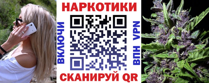 Купить наркотики Дегтярск Галлюциногенные грибы  АМФ  Мефедрон  Экстази  Cocaine  А ПВП 
