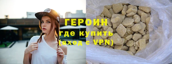 спиды Гусев