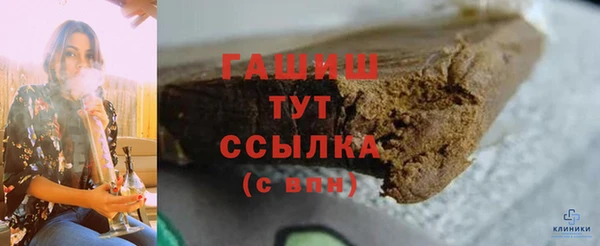 крисы Дмитров