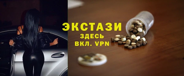 спиды Гусев