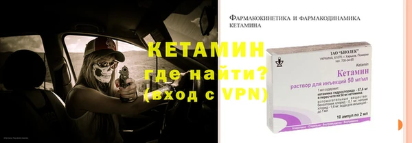 спиды Гусев