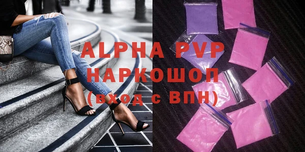 каннабис Горняк