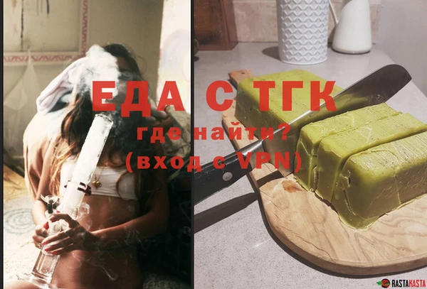 наркотики Горно-Алтайск
