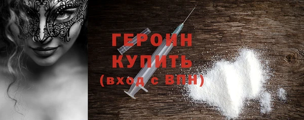 таблы Дмитровск