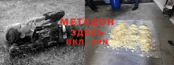 спиды Гусев