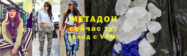 крисы Дмитров