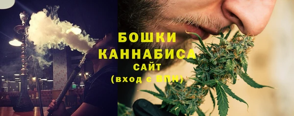 таблы Дмитровск