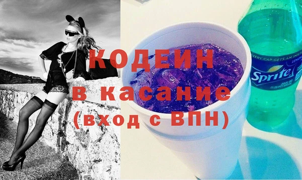 спиды Гусев